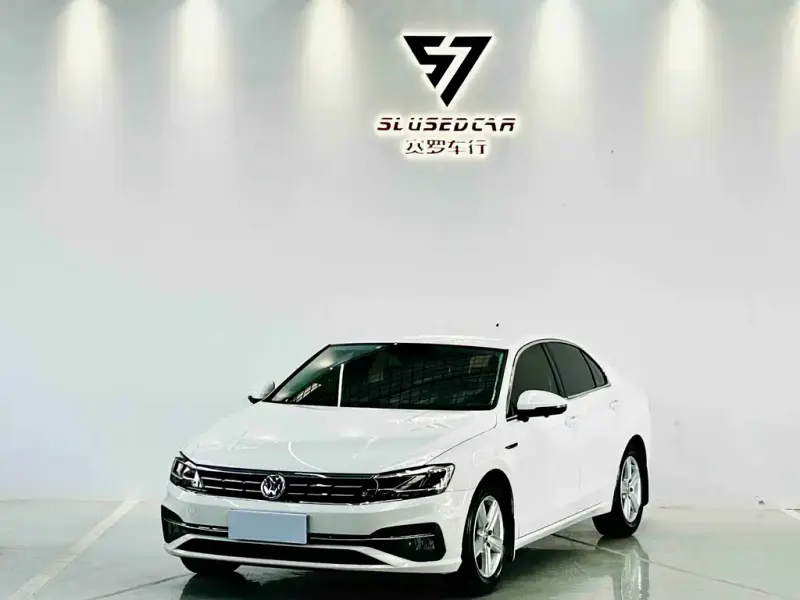 Volkswagen Lamando, 2020