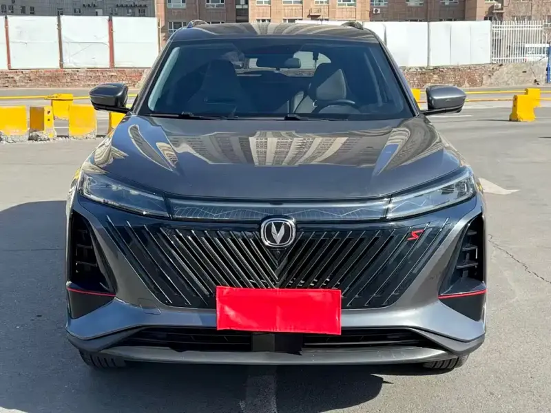Changan CS75PLUS, 2023