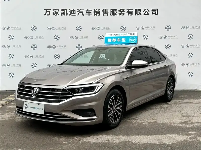 Volkswagen Sagitar, 2021
