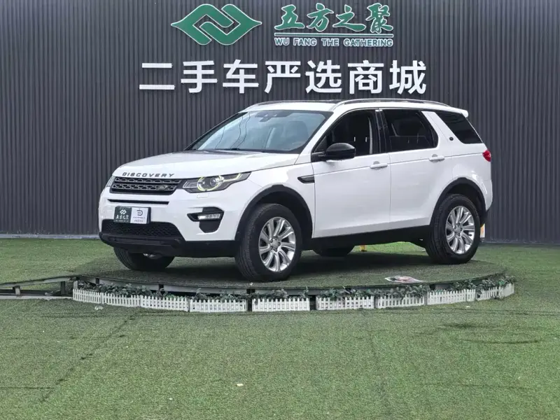 Land Rover Discovery Sport, 2018