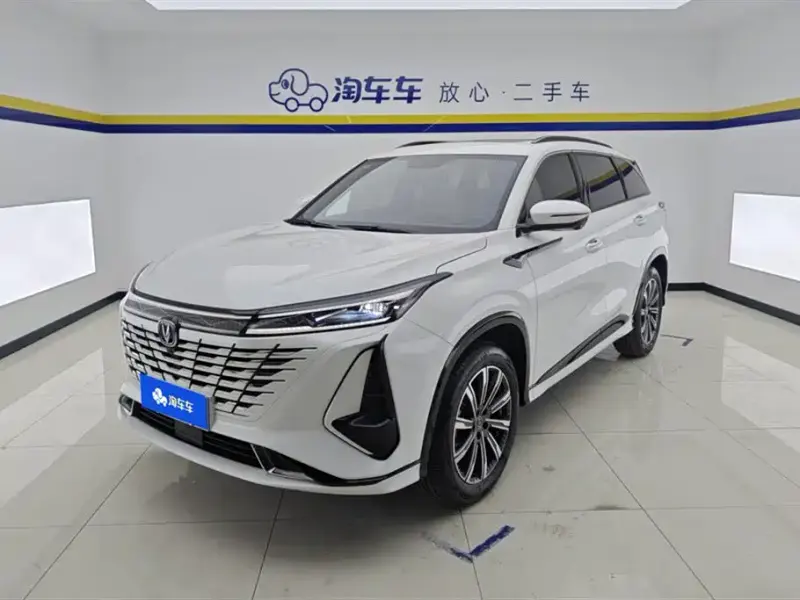 Changan CS75PLUS, 2024