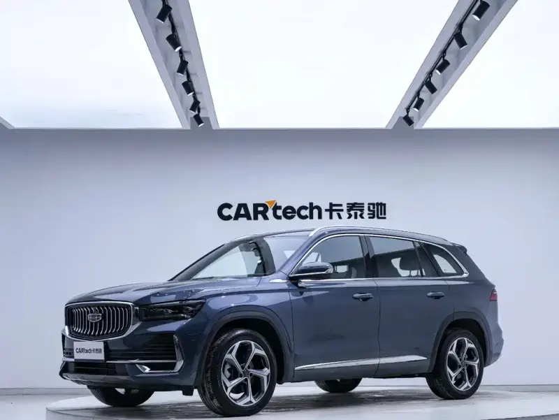 Geely Xingyue L, 2023