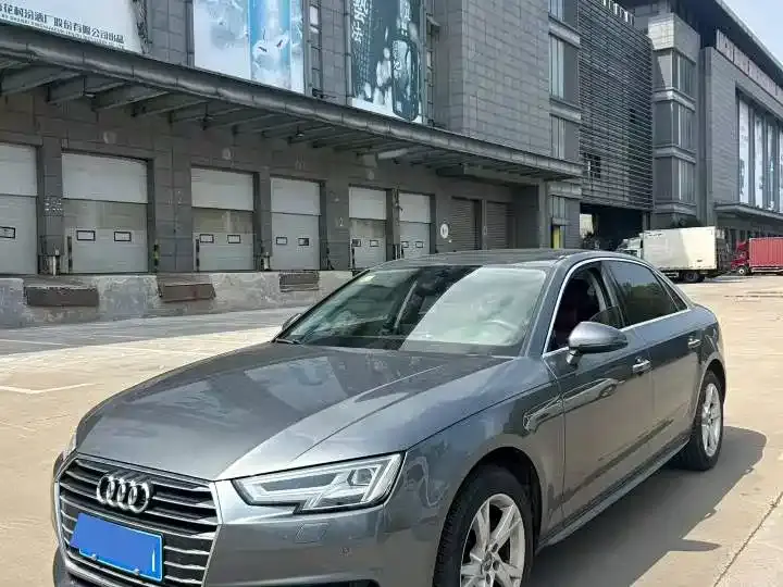 Audi A4L, 2018