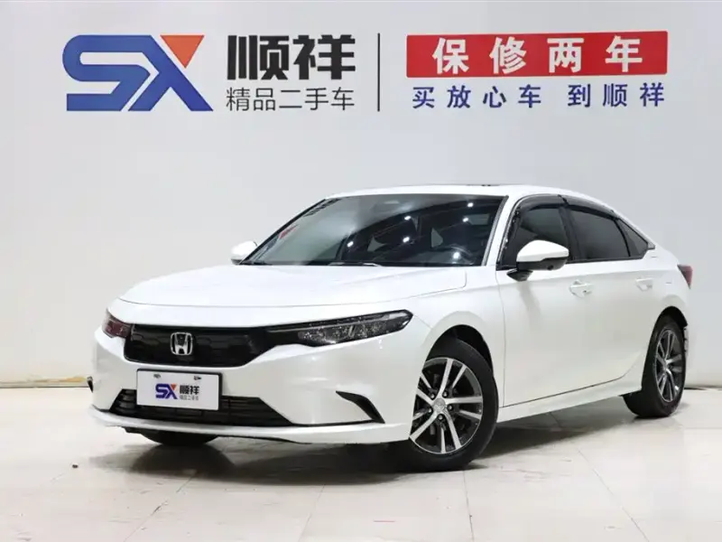 Honda Integra, 2025