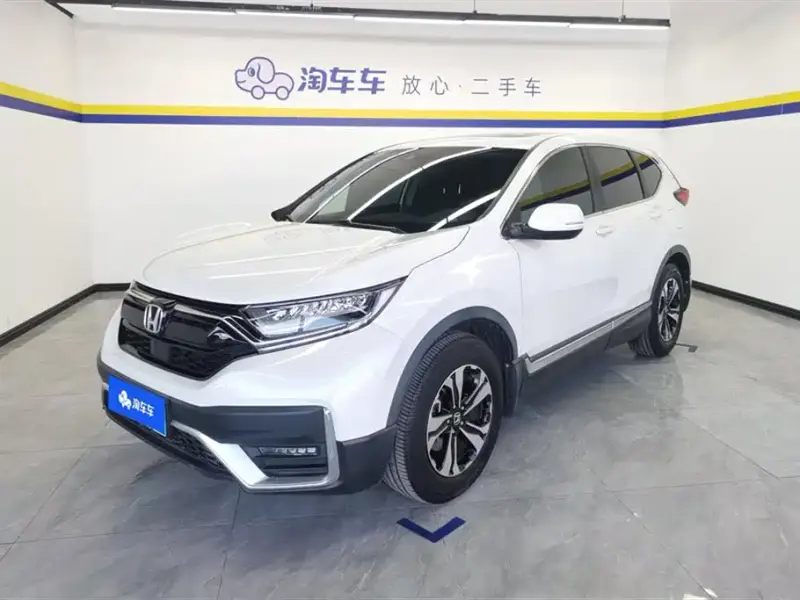 Honda CR-V, 2020