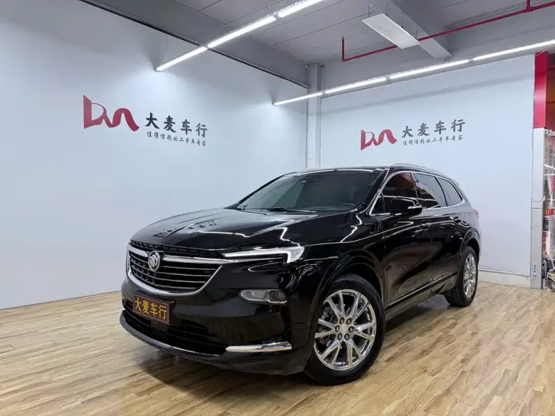 Buick Enclave, 2023