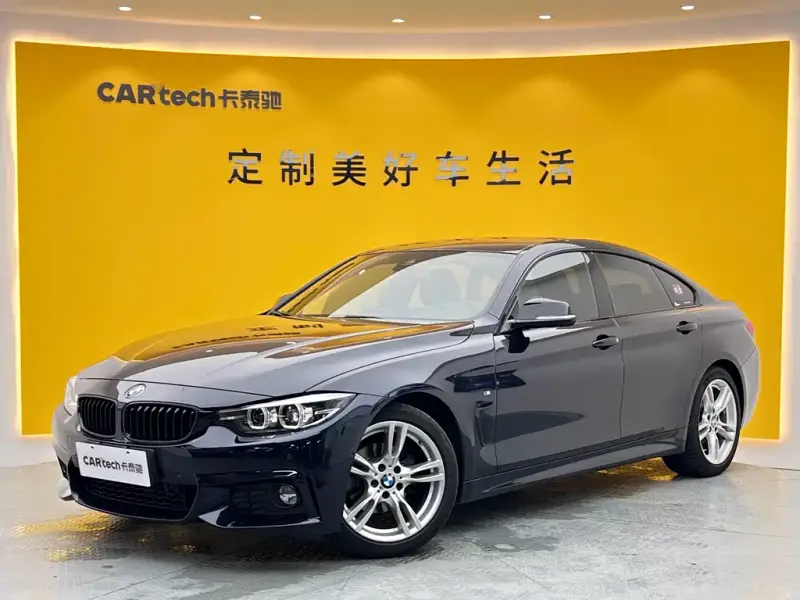 BMW 4 Series, 2020