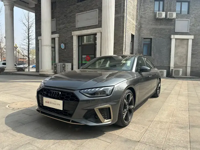 Audi A4L, 2024
