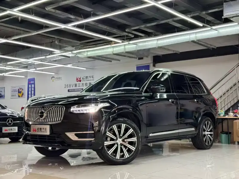 Volvo XC90, 2021