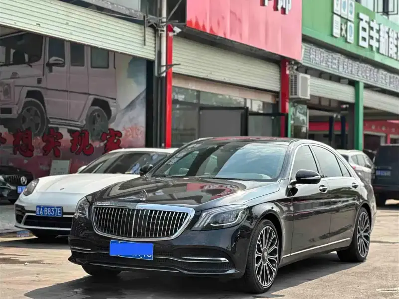Mercedes-Benz S-Class, 2017
