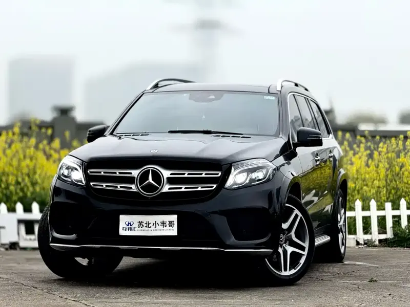 Mercedes-Benz GLS, 2018