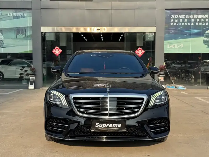 Mercedes-Benz S-Class, 2020