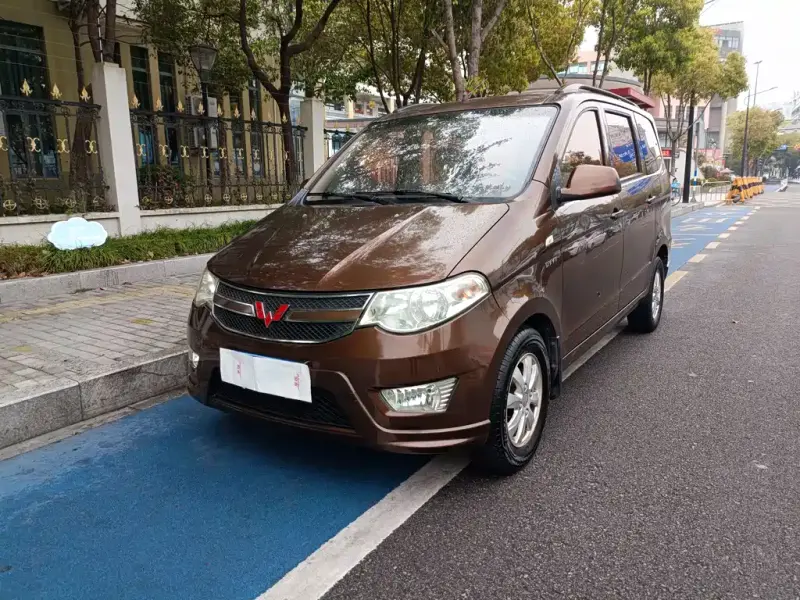 Wuling Hongguang, 2017