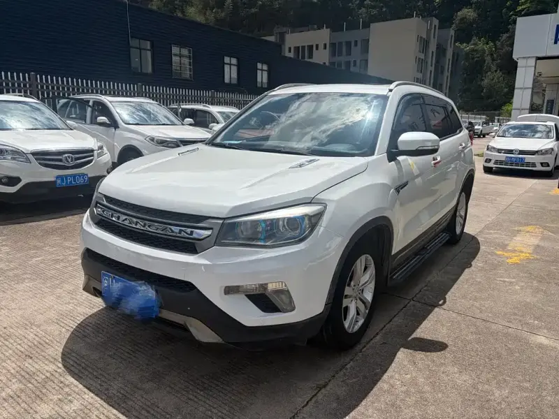 Changan CS75, 2014
