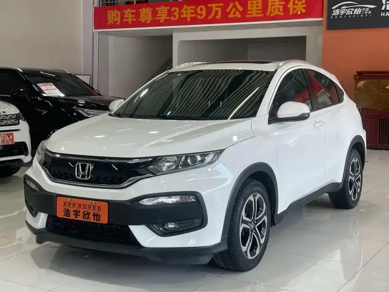 Honda XR-V, 2015