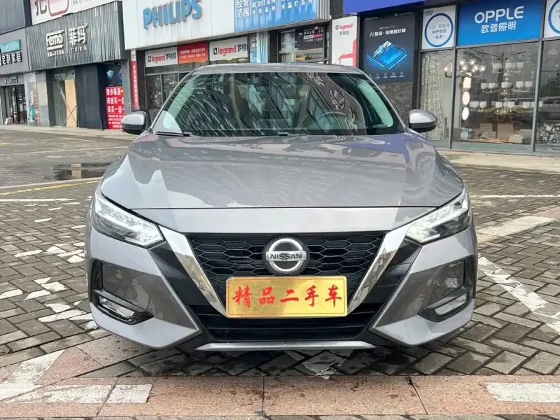 Nissan Sylphy, 2021