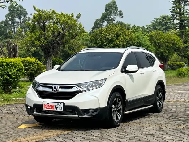 Honda CR-V, 2020