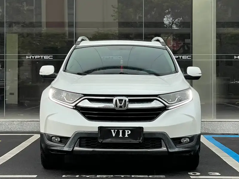 Honda CR-V, 2020