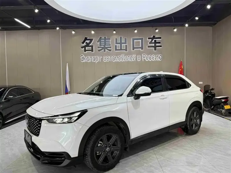 Honda XR-V, 2023