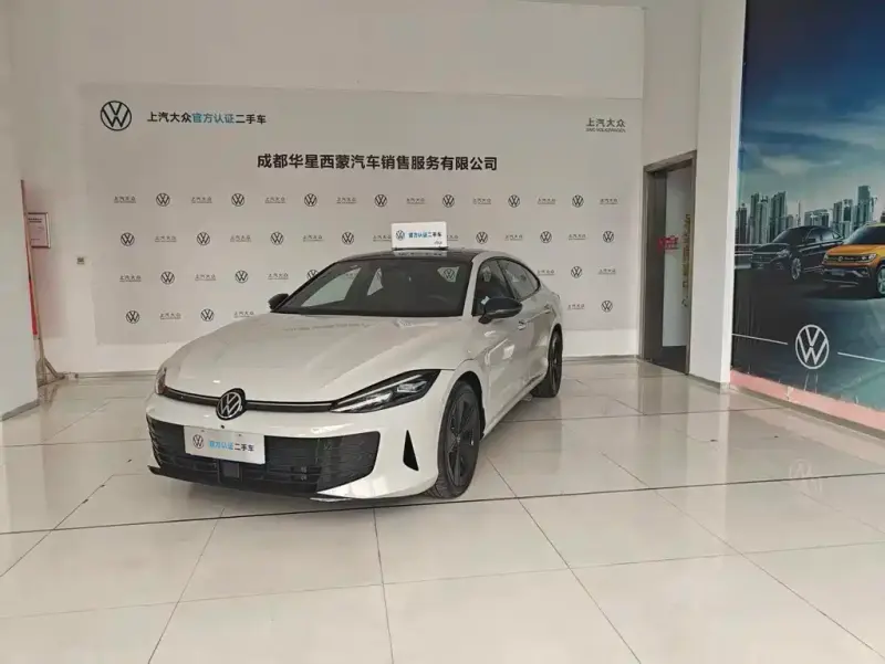 Volkswagen Lamando, 2025