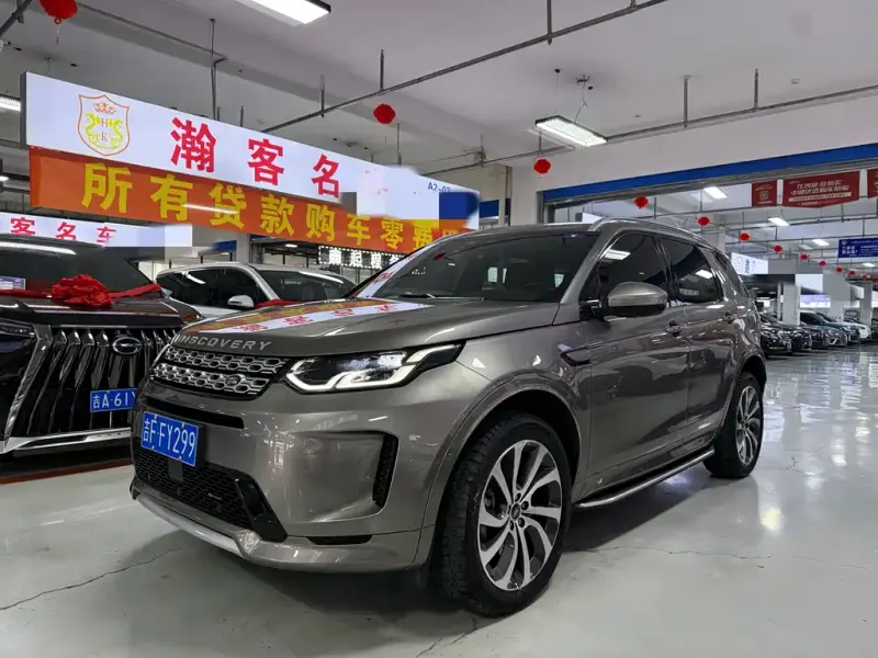 Land Rover Discovery Sport, 2022