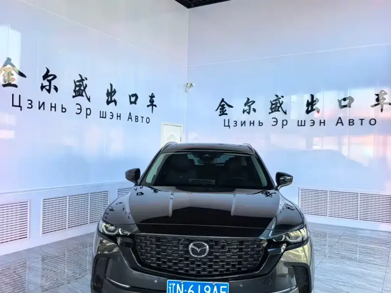 Mazda CX-50 Xingye, 2023