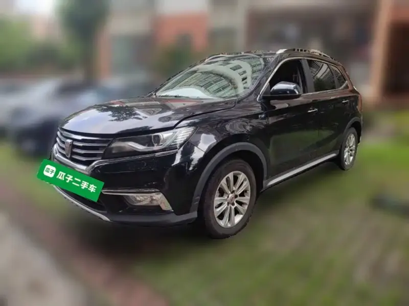 Roewe RX5, 2018