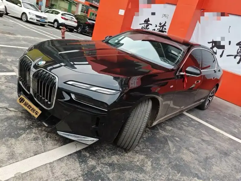 BMW 7 Series, 2024
