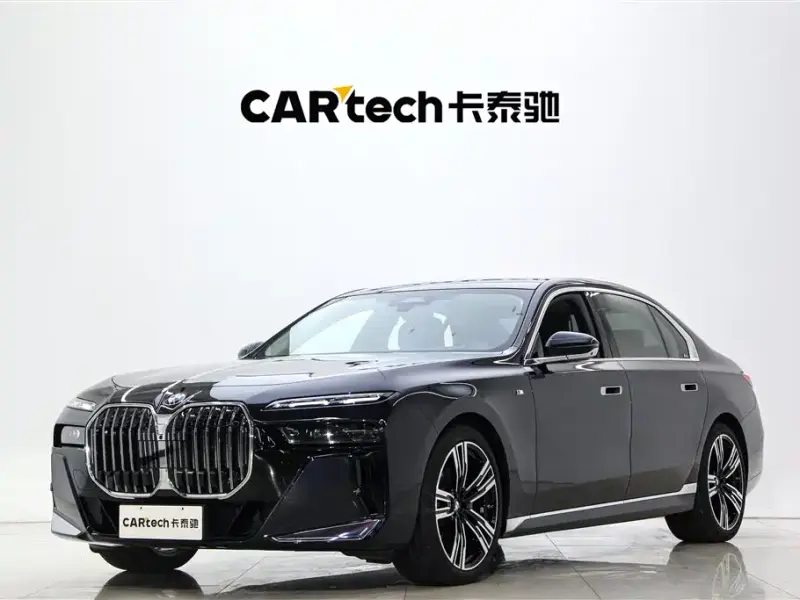 BMW 7 Series, 2025
