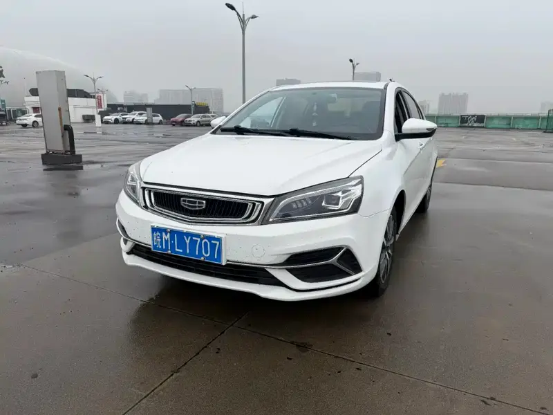 Geely Emgrand, 2020