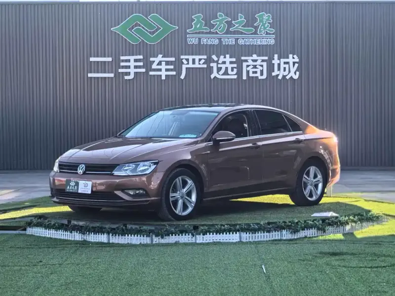 Volkswagen Lamando, 2015