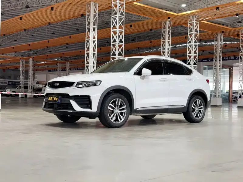 Geely Xingyue, 2020