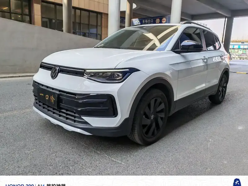 Volkswagen Tharu, 2025