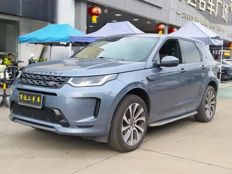 Land Rover Discovery Sport, 2021