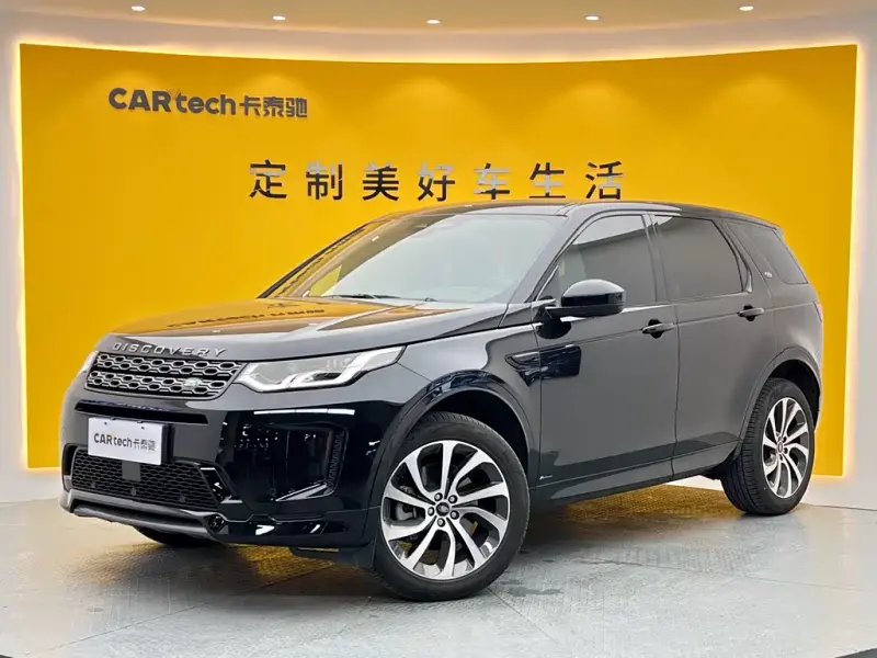 Land Rover Discovery Sport, 2022