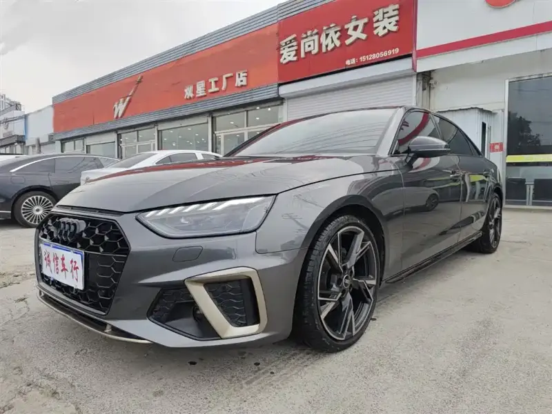 Audi A4L, 2024