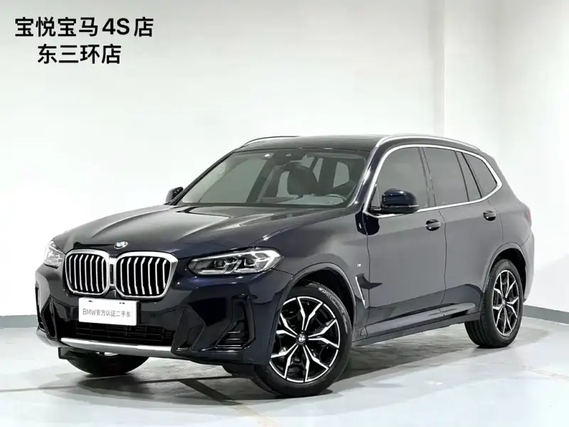 BMW X3, 2021