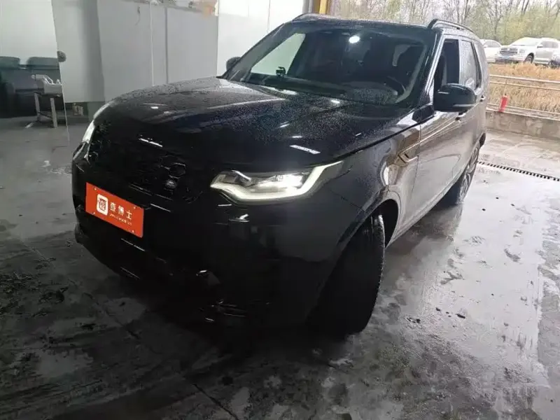 Land Rover Discovery, 2022