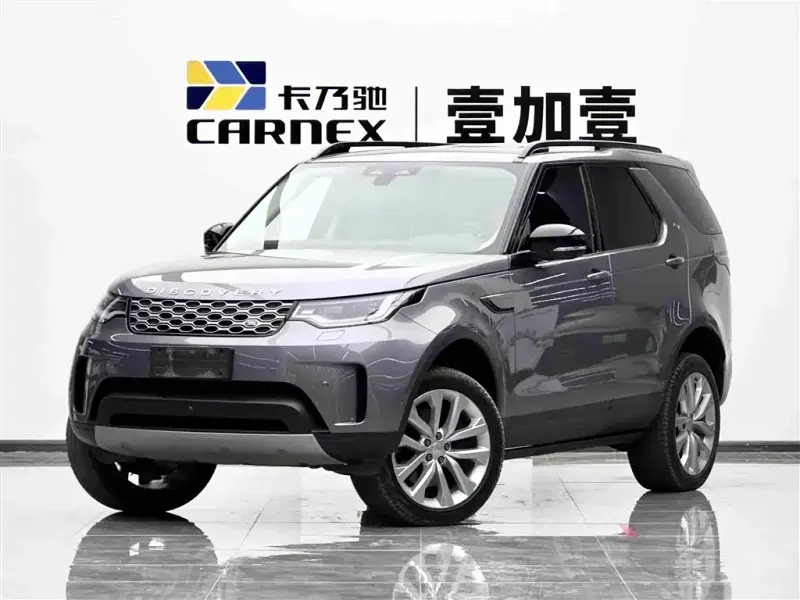 Land Rover Discovery, 2024