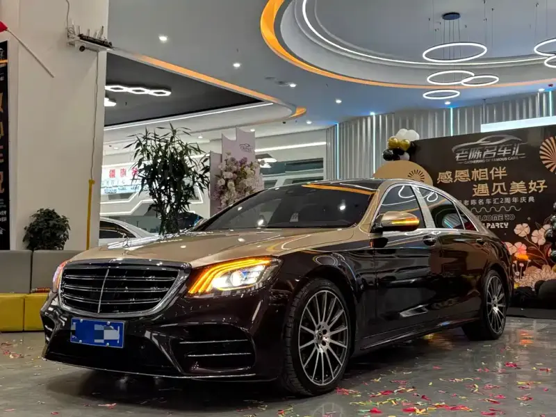 Mercedes-Benz S-Class, 2019