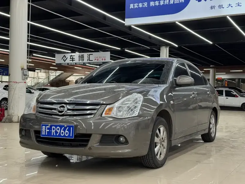 Nissan Sylphy, 2016