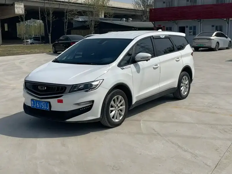 Geely Jia Ji, 2020