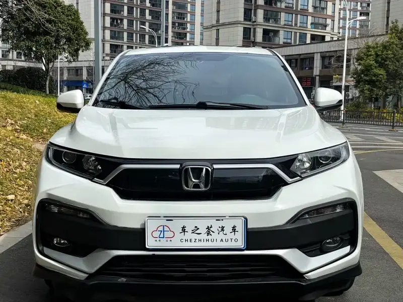 Honda XR-V, 2021