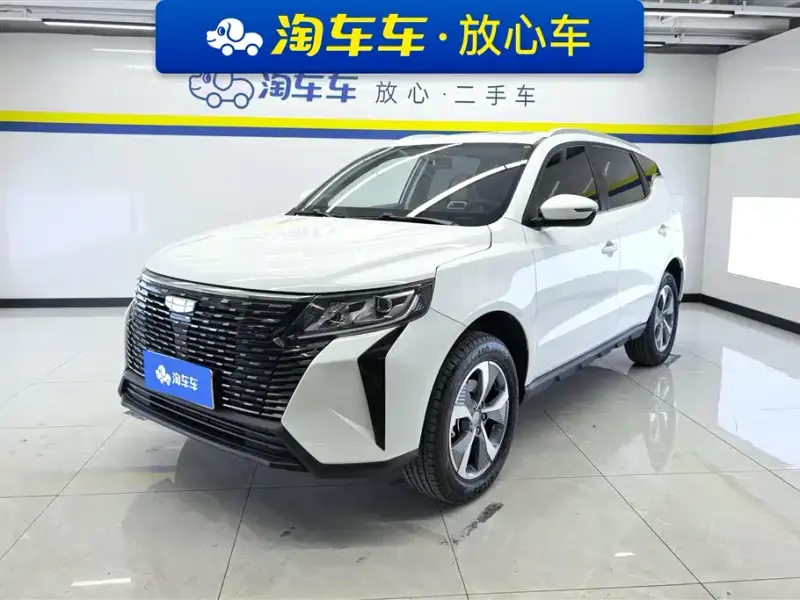 Geely Haoyue PRO, 2024