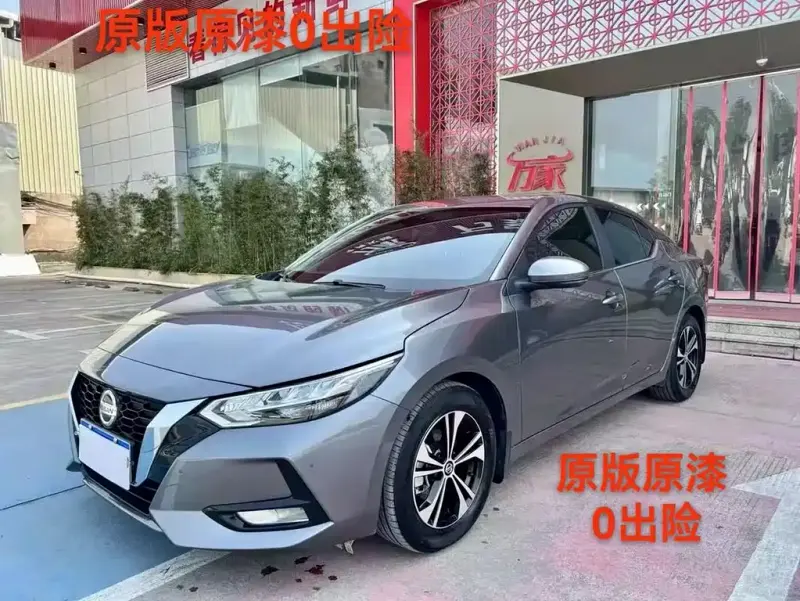Nissan Sylphy, 2023