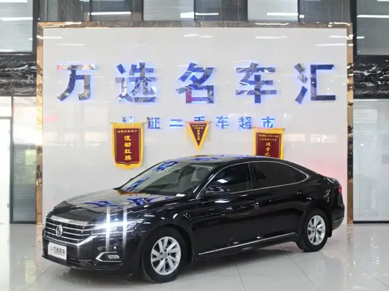 Volkswagen Passat, 2020