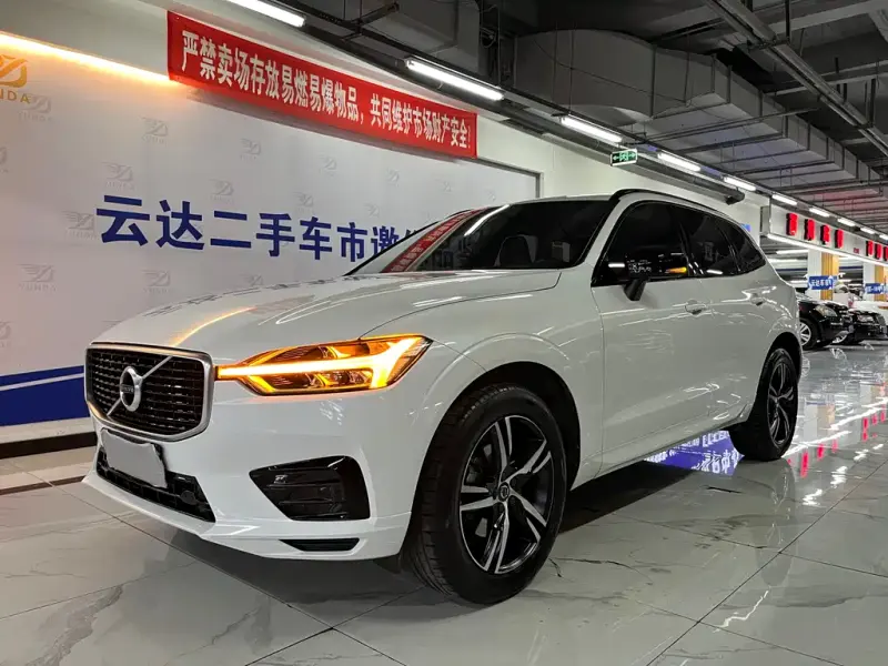 Volvo XC60, 2020