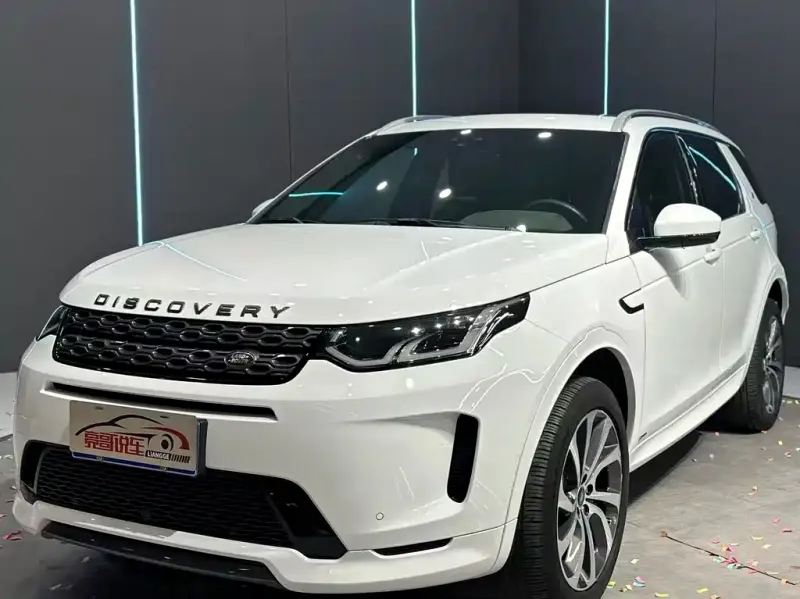 Land Rover Discovery Sport, 2021