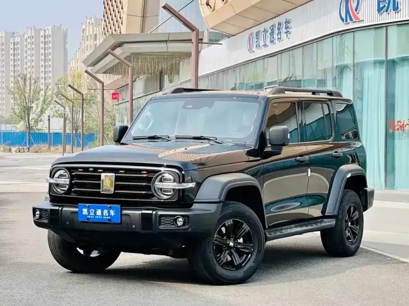 Tank 300, 2022