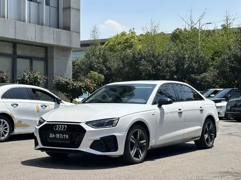 Audi A4L, 2023